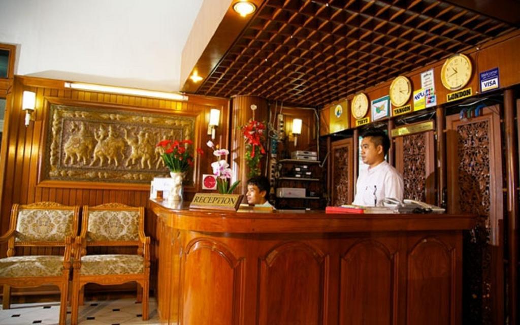 Hotel Yoma *